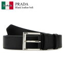 【数量限定・在庫限り・早い者勝ち!】 プラダ / Prada Black Leather Belt / 2CC672 F0002 / 2CC672 053 F0...