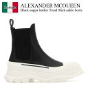 【数量限定・在庫限り・早い者勝ち!】 アレキサンダー・マックイーン / Alexander Mcqueen Black Nappa Leather Tread ...