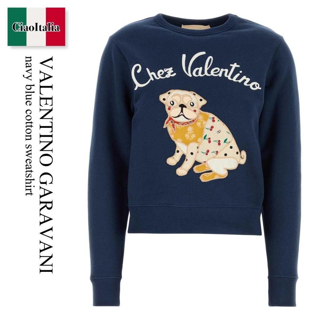 スウェット・トレーナー VALENTINO GARAVANI Ivory Cotton Sweatshirt 楽天市場】スウェット(ブランドバレンチノ)(スウェット