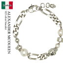 【数量限定・在庫限り・早い者勝ち!】 アレキサンダー・マックイーン / Alexander Mcqueen 925 Silver Bracelet / 8367...