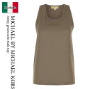 【数量限定・在庫限り・早い者勝ち!】 マイケル・コース / Michael By Michael Kors Army Green Satin Tank Top ...