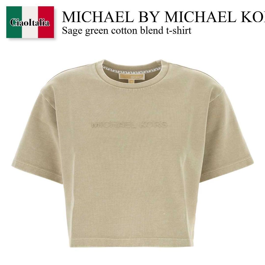 Tシャツ・カットソー Michael Kors ANIMAL PRINT BLOUSE (MT540R0ABE 120SOFTECRU) 楽天市場】マイケルコース(Tシャツ・カットソー|トップス