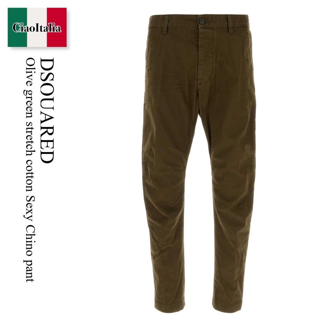 D SQUARED2 AW パンツ グリーン系 Made In Italy 楽天市場】DSQUARED2(カラーグリーン)(ズボン・パンツ
