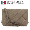 【数量限定・在庫限り・早い者勝ち!】 ボッテガ・ヴェネタ / かばん / カバン / Bottega Veneta Medium Pouch Taurillon / 795119 V5R90 / 795119 V5R90 2822 / 795119V5R90 / 795119V5R90 2822 / 795119V5R902822 / クラッチバッグ