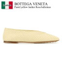 【数量限定・在庫限り・早い者勝ち!】 ボッテガ・ヴェネタ / Bottega Veneta Pastel Yellow Leather Rosa Balleri...