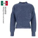 【数量限定・在庫限り・早い者勝ち!】 マルニ / Marni Melange Blue Wool Sweater / DVMD0201Q0UFH301 / DV...