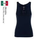 【数量限定・在庫限り・早い者勝ち!】 プラダ / Prada Navy Blue Cotton Tank Top / 39603S F0124 / 39603S...