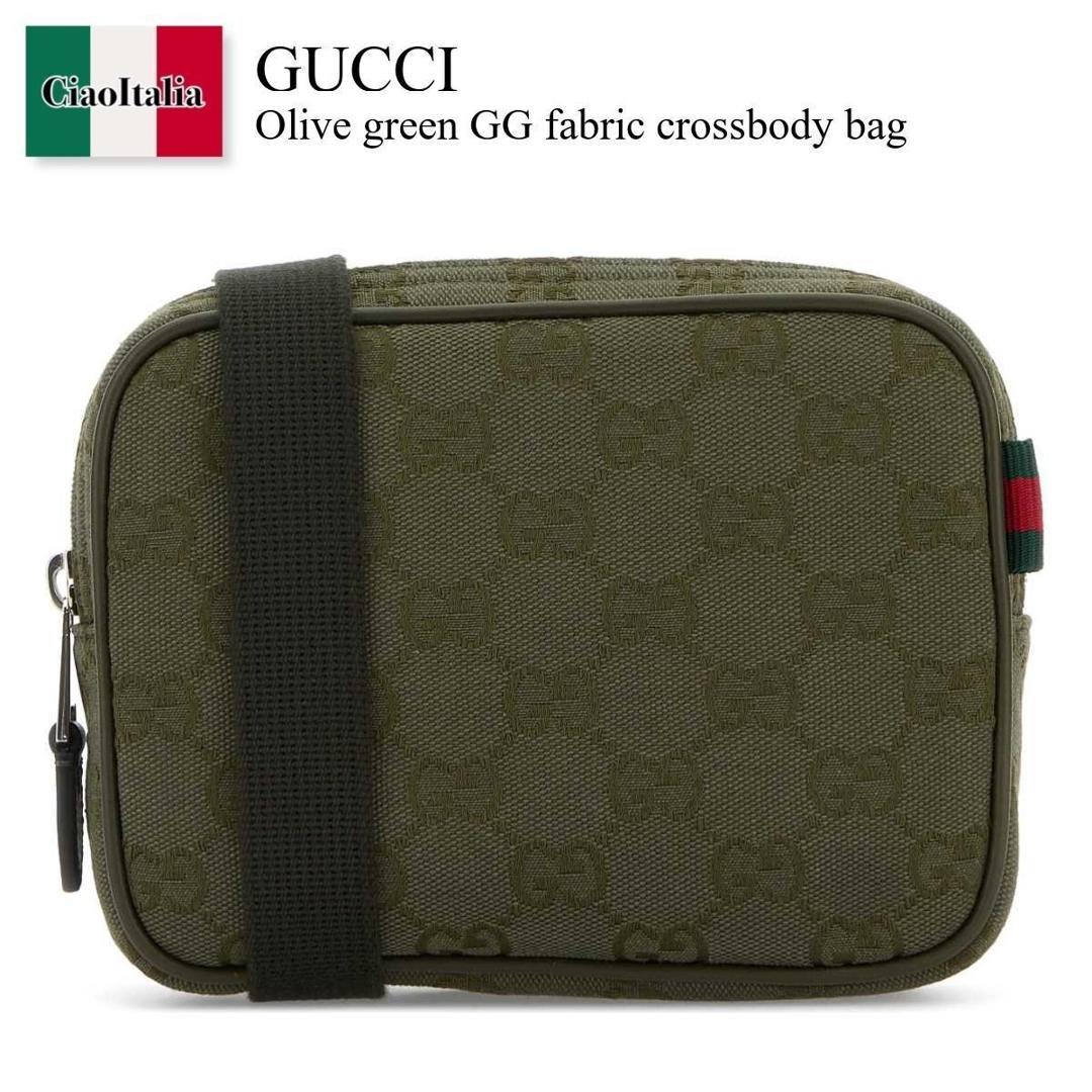 【数量限定・在庫限り・早い者勝ち！】 グッチ / かばん / カバン / Gucci Olive Green Gg Fabric Crossbody Bag / 834268 FAEOG / 834268 FAEOG 3241 / 834268FAEOG / 834268FAEOG 3241 / 834268FAEOG3241 / クラッチバッグ