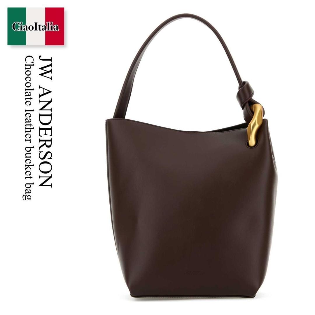 【数量限定・在庫限り・早い者勝ち！】 ジェイダブリュ アンダーソン / かばん / カバン / Jw Anderson Chocolate Leather Bucket Bag / HB0737LA0232 / HB0737LA0232 631 / HB0737LA0232631 / ショルダーバッグ・ポシェット