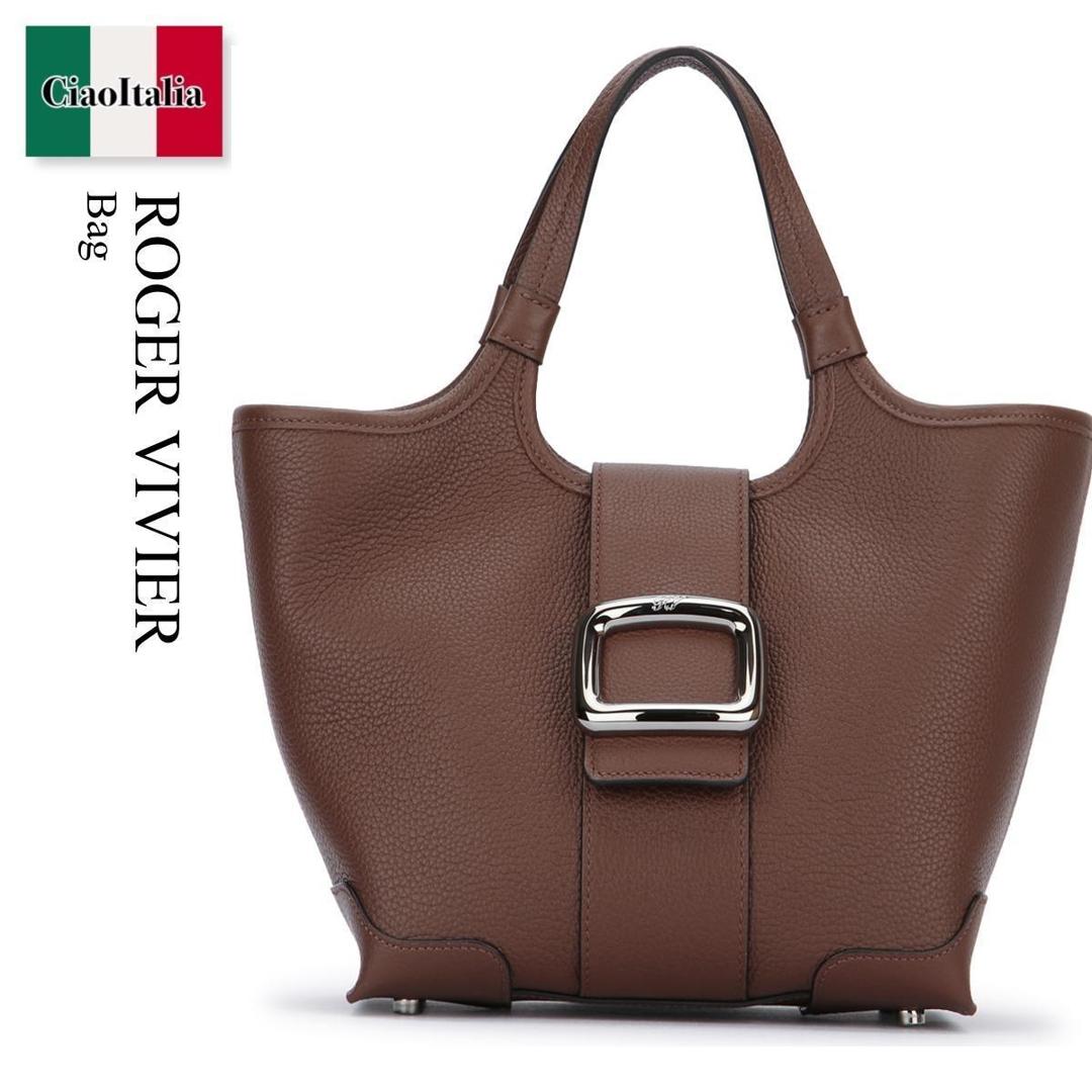 最後の1点【Roger Vivier】ハンドバッグ☆キャメル トートバッグ 楽天市場】ロジェ・ヴィヴィエ Roger Vivier(トートバッグ
