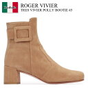 【数量限定・在庫限り・早い者勝ち!】 ロジェ・ヴィヴィエ / Roger Vivier Tres Vivier Polly Bootie 45 / RVW751...