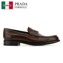 【数量限定・在庫限り・早い者勝ち!】 プラダ / Prada Formale / 2DB223 F0NBL / 2DB223 FX000055 F0NBL / ...