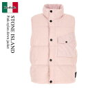 【数量限定・在庫限り・早い者勝ち!】 ストーンアイランド / Stone Island Pink Nylon Down Jacket / G10000323 /...