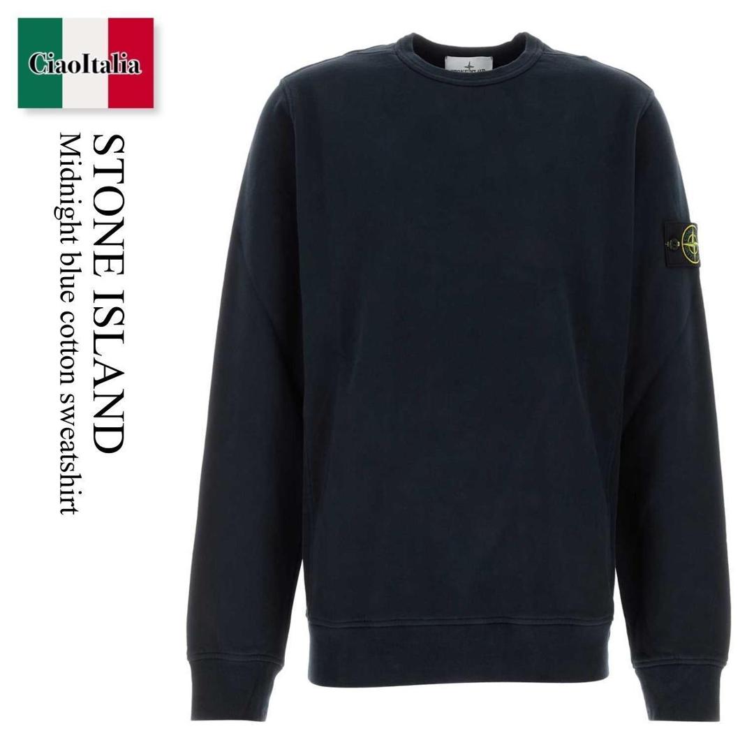 スウェット・トレーナー Stone Sweatshirt 楽天市場】ストーンアイランド(カラーネイビー)(スウェット
