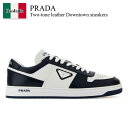 【数量限定・在庫限り・早い者勝ち!】 プラダ / Prada Two-Tone Leather Downtown Sneakers / 2EE364 F0C63...