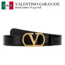 【数量限定・在庫限り・早い者勝ち!】 バレンチノ / Valentino Garavani Black Leather Vlogo Belt / 7W2T0SM...