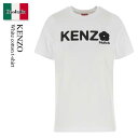 【数量限定・在庫限り・早い者勝ち!】 ケンゾー / Kenzo White Cotton T-Shirt / FF52TS1574SO / FF52TS1574...