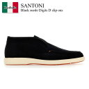 【数量限定・在庫限り・早い者勝ち!】 サントーニ / Santoni Black Suede Digits D Slip Ons / MGDT17823TICB...