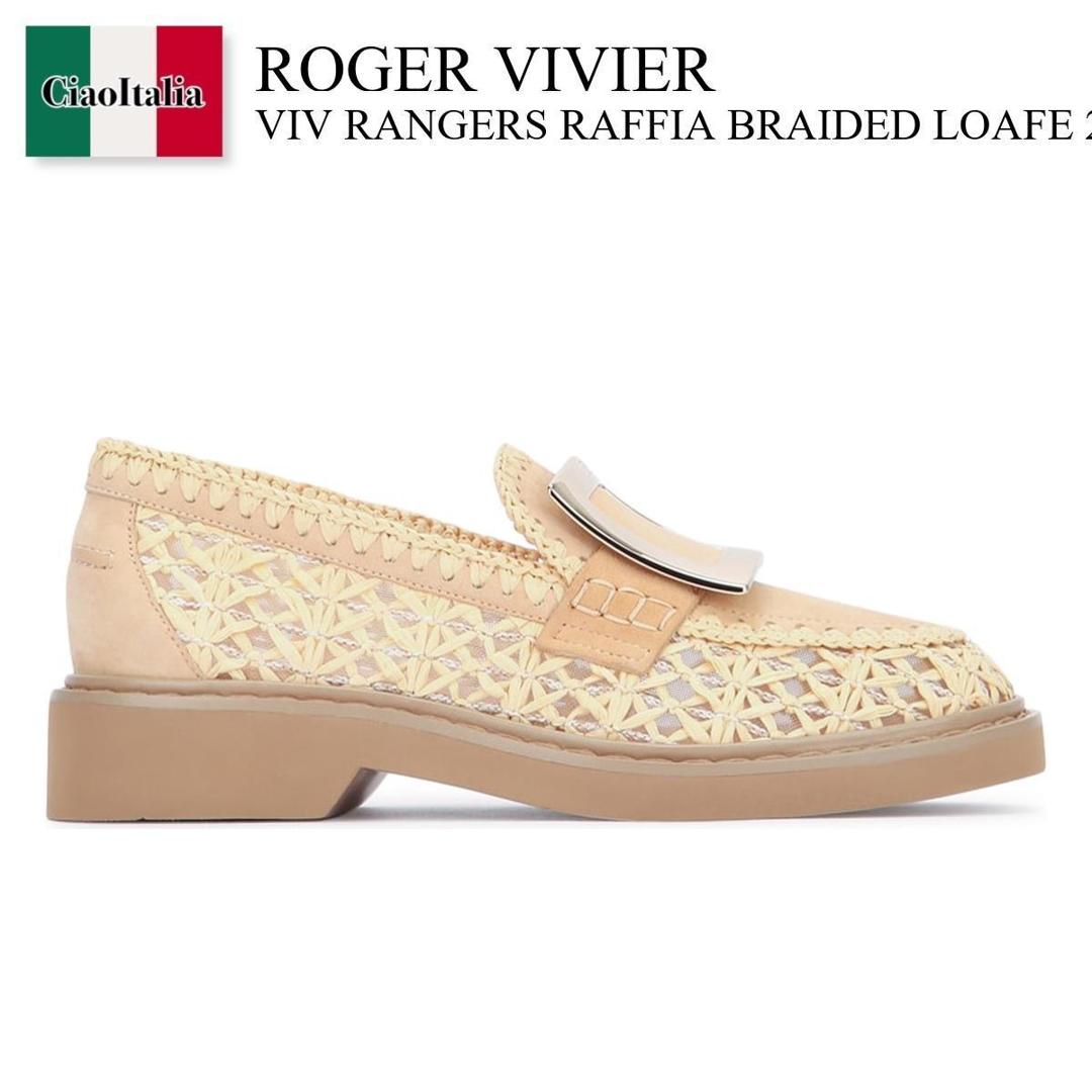 Roger Viver クリスタルバックル ツートンカラーローファー 楽天市場】Roger Vivier(ローファー|レディース靴):靴の通販