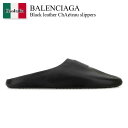 【数量限定・在庫限り・早い者勝ち!】 バレンシアガ / Balenciaga Black Leather Chateau Slippers / 834414 W...