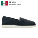 【数量限定・在庫限り・早い者勝ち!】 プラダ / Prada Blue Leather Loafers / 2DF088 F0216 / 2DF088 FG00...