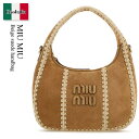 【数量限定・在庫限り・早い者勝ち!】 ミュウミュウ / かばん / カバン / Miu Miu Beige Suede Handbag / 5BC125 F04...