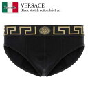 【数量限定・在庫限り・早い者勝ち!】 ヴェルサーチェ / Versace Black Stretch Cotton Brief Set / AU101 801A...