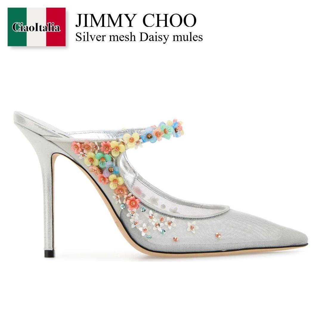 JIMMY CHOO ジミーチュー パンプス 黒xシルバー系 2014925M0034 楽天市場】jimmy choo パンプス シルバーの通販