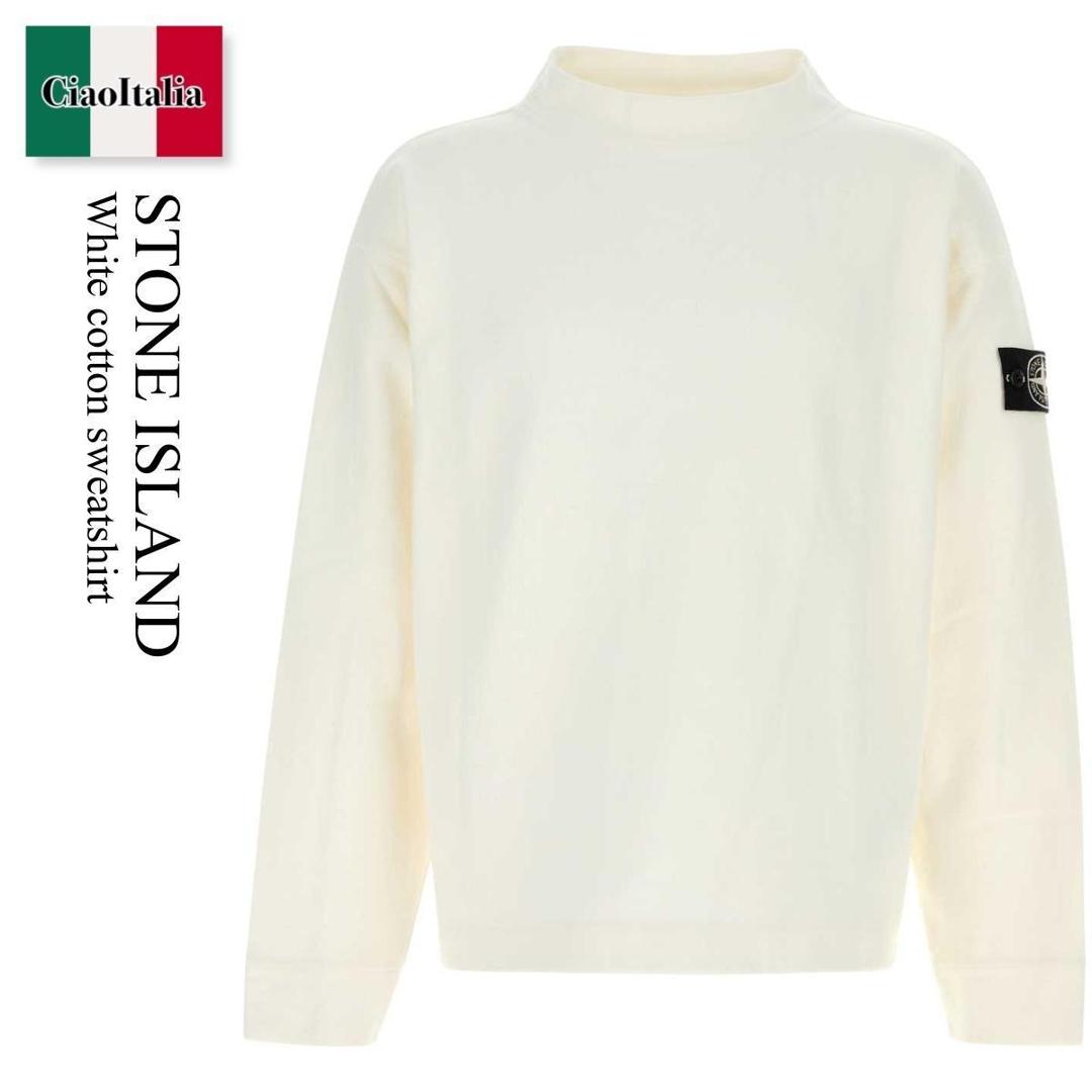 スウェット・トレーナー Stone White Cotton Sweatshirt 楽天市場】ストーンアイランド(カラーホワイト)(スウェット