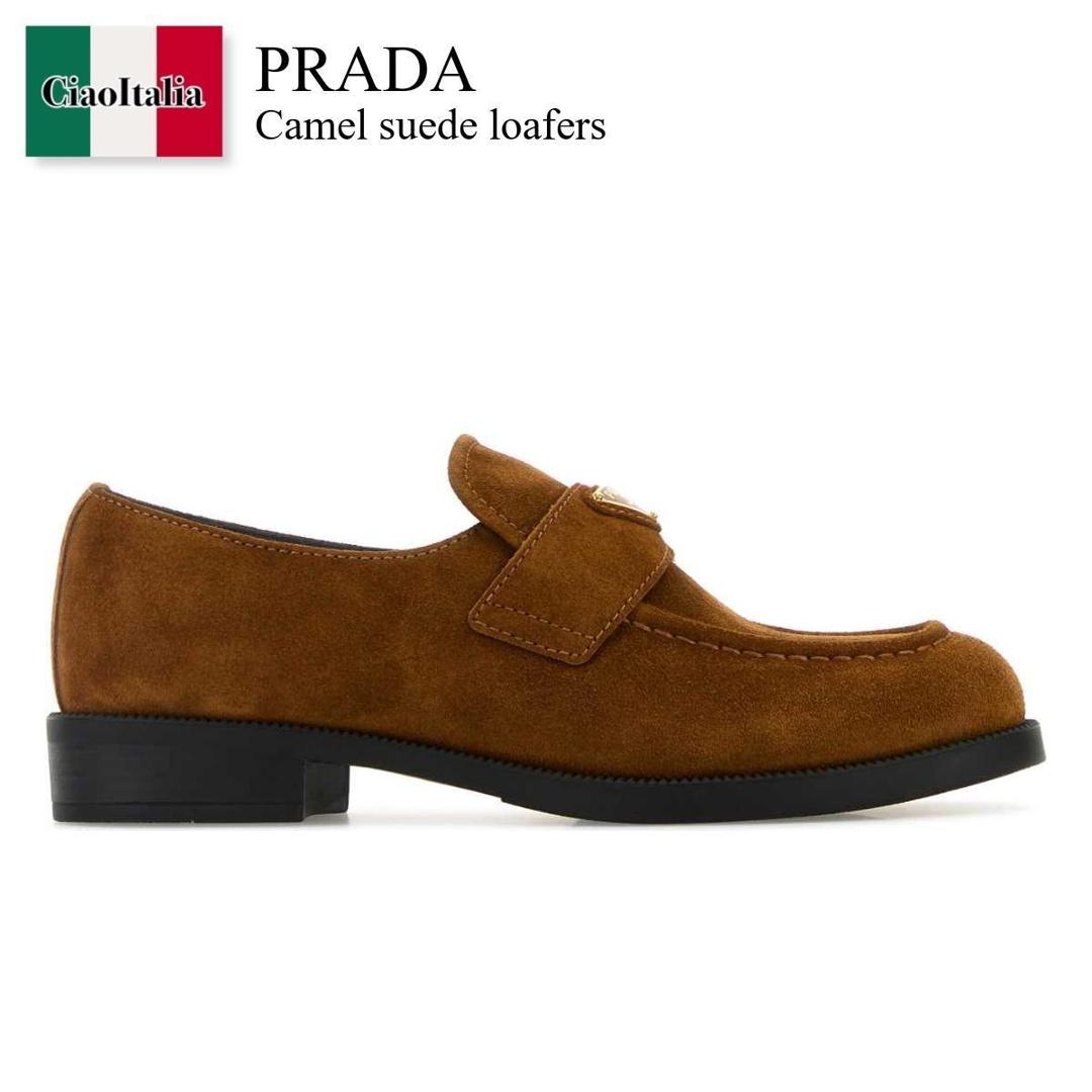 【国内発送★PRADA】スエード ローファー 楽天市場】プラダ スエード ローファーの通販