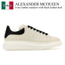 【数量限定・在庫限り・早い者勝ち!】 アレキサンダー・マックイーン / Alexander Mcqueen Ivory Leather Sneakers Wit...