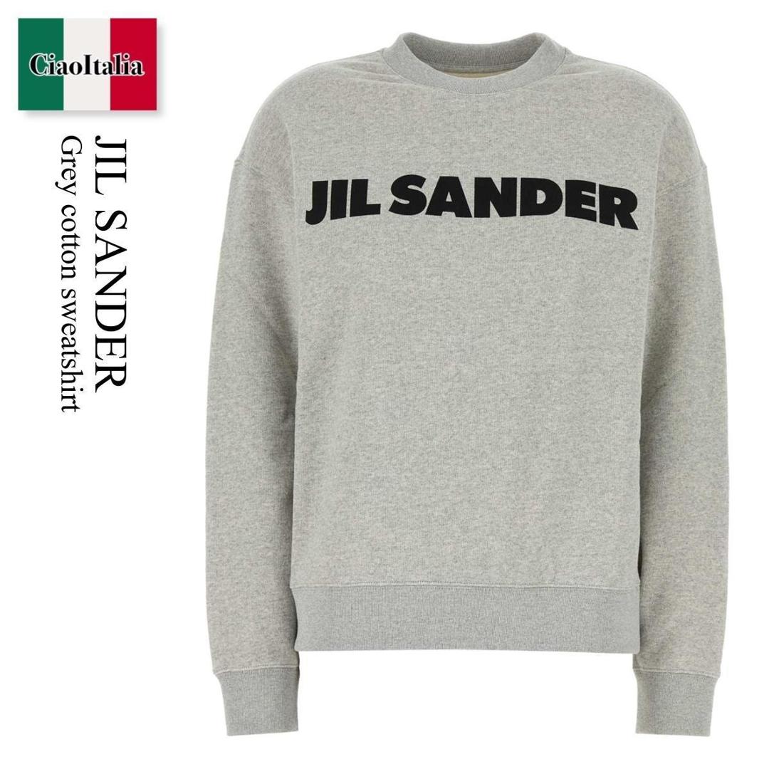 その他 Jil Sander Grey cotton sweatshirt (J53GU0003J20010 052) 数量限定・在庫限り・早い者勝ち!】 ジルサンダー / Jil Sander