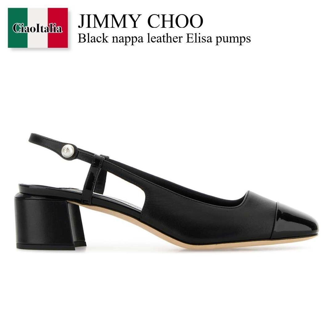 【新品・未使用】JIMMYCHOOジミーチュウパンプスMILK/BLACK 楽天市場】パンプス(靴サイズ(cm)23.0・ブランドジミーチュウ