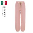 【数量限定・在庫限り・早い者勝ち!】 ジルサンダー / Jil Sander Pink Cotton Joggers / J53KA0006J 20039 / J53KA0006J 20039 671 / J53KA0006J20039 / J53KA0006J20039 671 / J53KA0006J20039671 / フィットネスボトムス