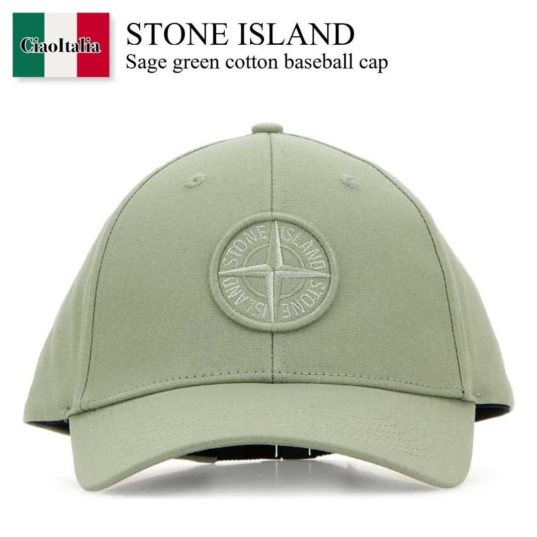 極美品 STONE ストーンアイランド キャップ 人気定番 カーキ 楽天市場】stone island(カラーグリーン)(バッグ・小物