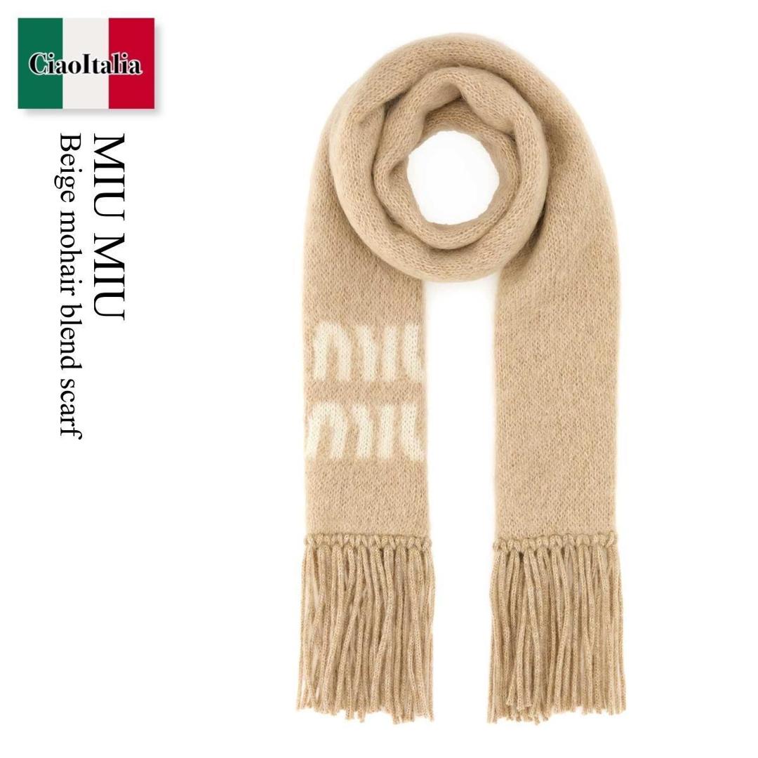 ☆韓国の人気☆【MIU MIU】☆ロゴ マフラー☆LOGO MUFFLER☆ 楽天市場】ミュウミュウ miumiu(マフラー・スカーフ|バッグ