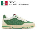 【数量限定・在庫限り・早い者勝ち!】 グッチ / Gucci Green Gg Fabric Re-Web Sneakers / 824221 AADJA / ...