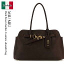 【数量限定・在庫限り・早い者勝ち!】 ミュウミュウ / かばん / カバン / Miu Miu Dark Brown Leather Aventure Shou...