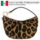 【数量限定・在庫限り・早い者勝ち!】 フェラガモ / かばん / カバン / Salvatore Ferragamo Printed Calf Hair Han...