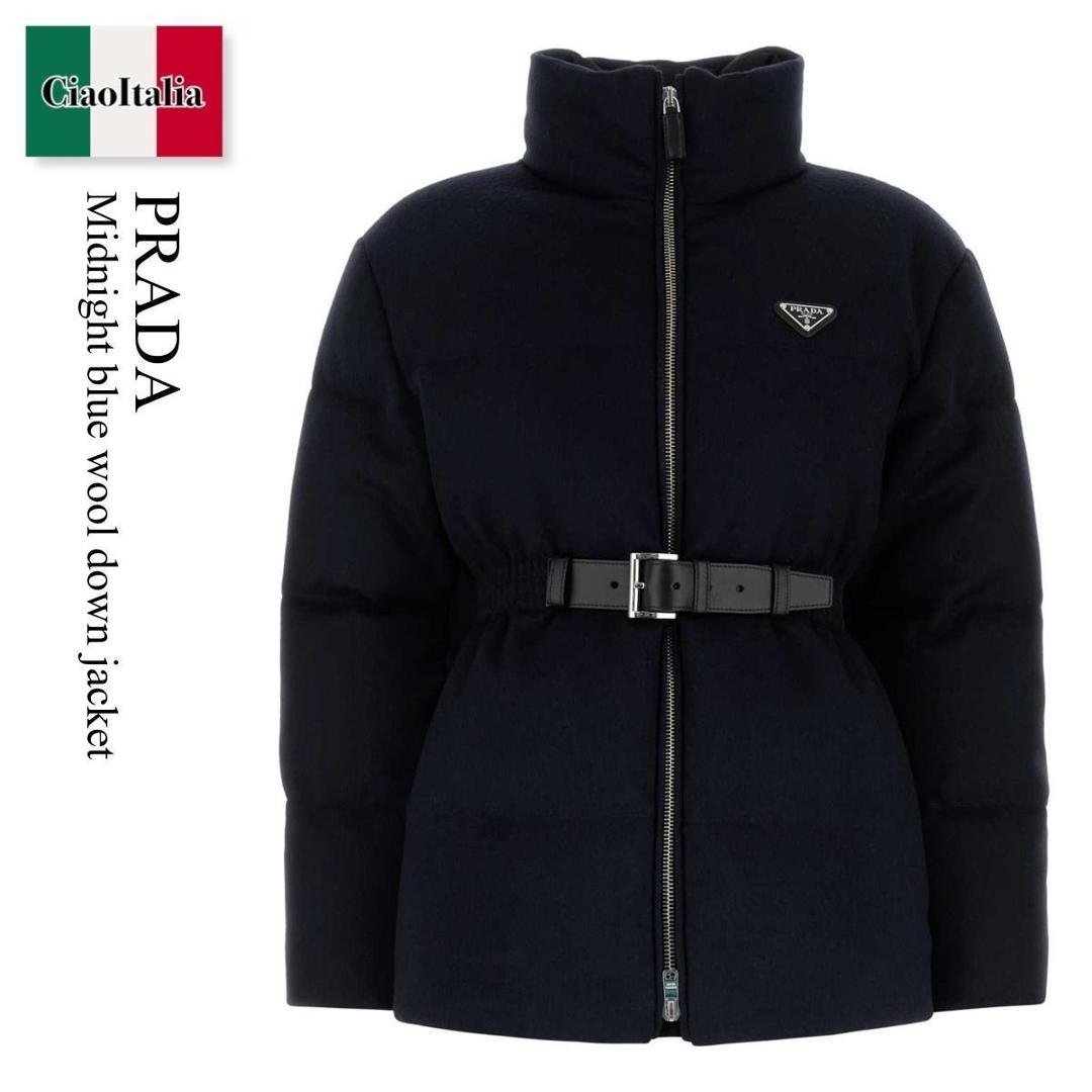 ダウンジャケット・コート PRADA DOWN JACKET (29L131SOOOC2O F0480) 楽天市場】プラダ ダウンジャケット(コート・ジャケット