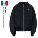【数量限定・在庫限り・早い者勝ち!】 プラダ / Prada Dark Blue Re-Nylon Bomber Jacket / 29C265 F0008 /...