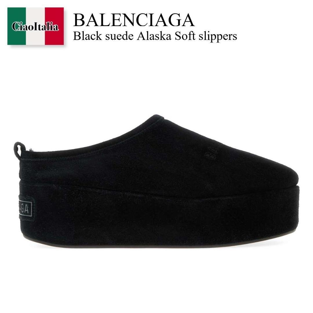 VIP価格SALE★Balenciaga★Alaska ロゴスリッパ 楽天市場】バレンシアガ スリッパの通販