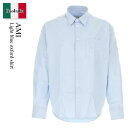 【数量限定・在庫限り・早い者勝ち!】 アミアレクサンドルマテュッシ / Ami Light Blue Oxford Shirt / USH766CO0031 /...