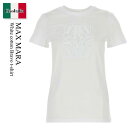 【数量限定・在庫限り・早い者勝ち!】 マックスマーラ / Max Mara White Cotton Bravo T-Shirt / 252194 004 / ...