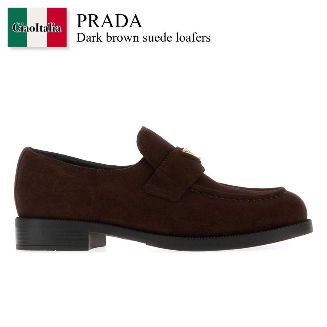 Prada プラダ スエードローファー 楽天市場】プラダ スエード ローファーの通販