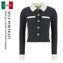 【数量限定・在庫限り・早い者勝ち!】 セルフ・ポートレイト / Self Portrait Dark Grey Stretch Wool Blend Cardi...