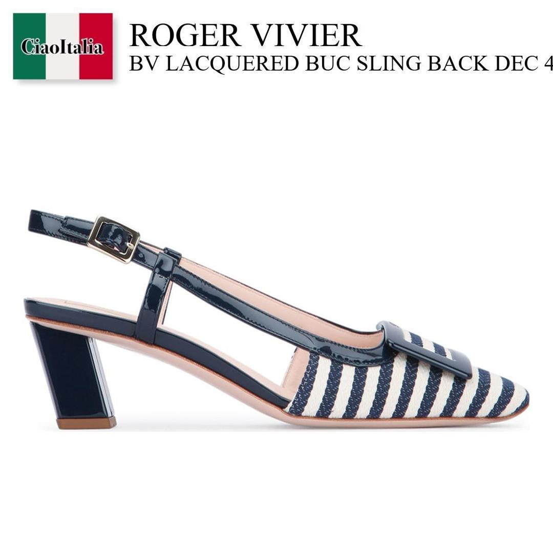 関税送料込【Roger Vivier】パンプス フラワーバックル サテン 4 楽天市場】ロジェ ヴィヴィエ パンプスの通販