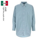 【数量限定・在庫限り・早い者勝ち!】 アミアレクサンドルマテュッシ / Ami Light Blue Poplin Shirt / USH779CO0063 /...