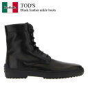 【数量限定・在庫限り・早い者勝ち!】 トッズ / Tod'S Black Leather Ankle Boots / XXM84L0GK50NF5 / XXM8...