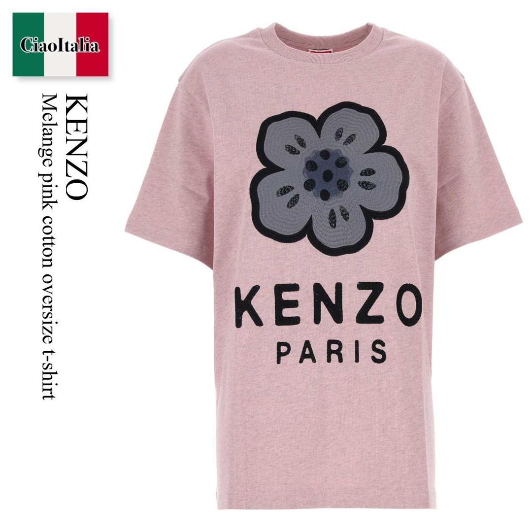 Tシャツ・カットソー KENZO Woman T-Shirt Pink FF52TS1674SO 35 楽天市場】kenzo tシャツ(カラーピンク)(レディース